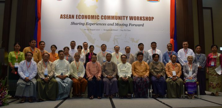 AEC Workshops 3