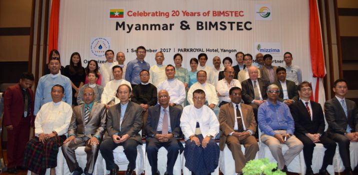 BIMSTEC 01