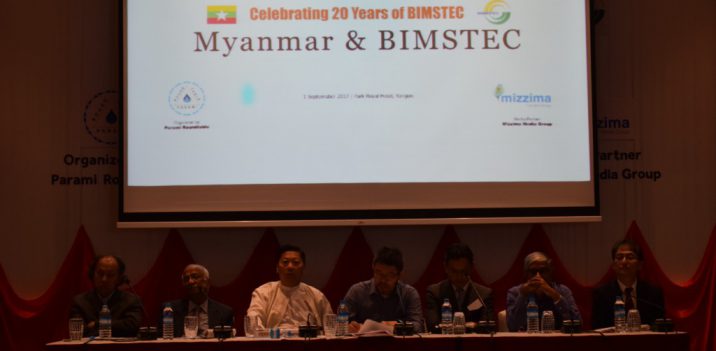 BIMSTEC 02