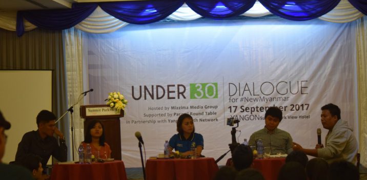 Sponsored U30 Dialogue 01