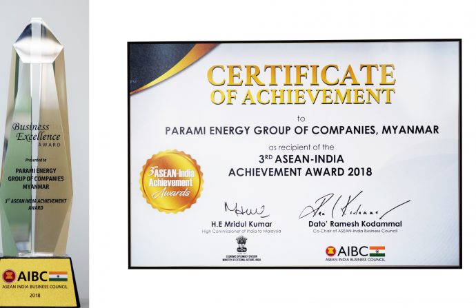 Parami Energy awarded Business Excellence Award 2018
